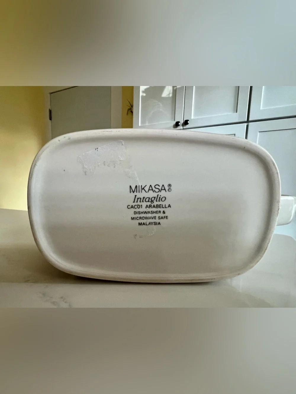 Mikasa Intaglio Arabella Gravy Boat Botanical Band